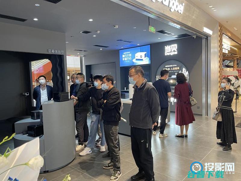线下体验店开业啦来和感受影像