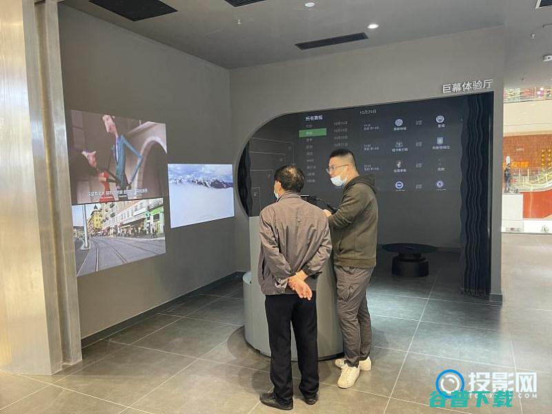 线下体验店开业啦来和感受影像