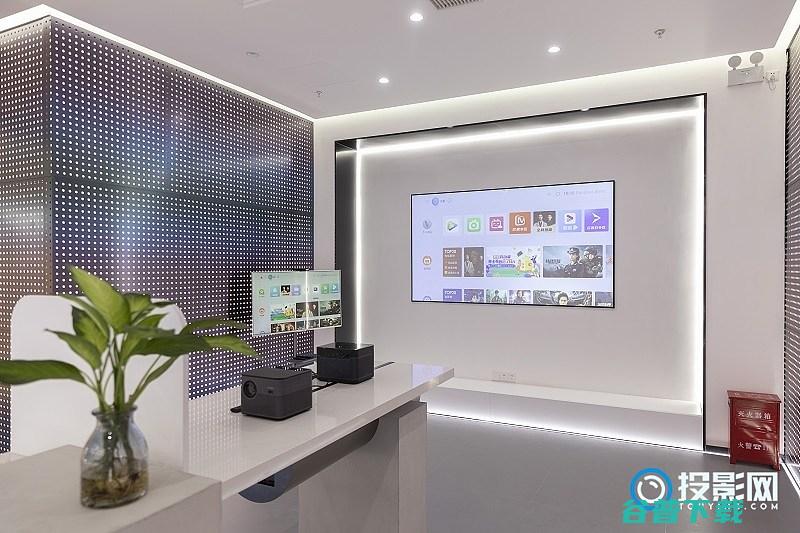 五一线下体验店正式开业投影带你体验光