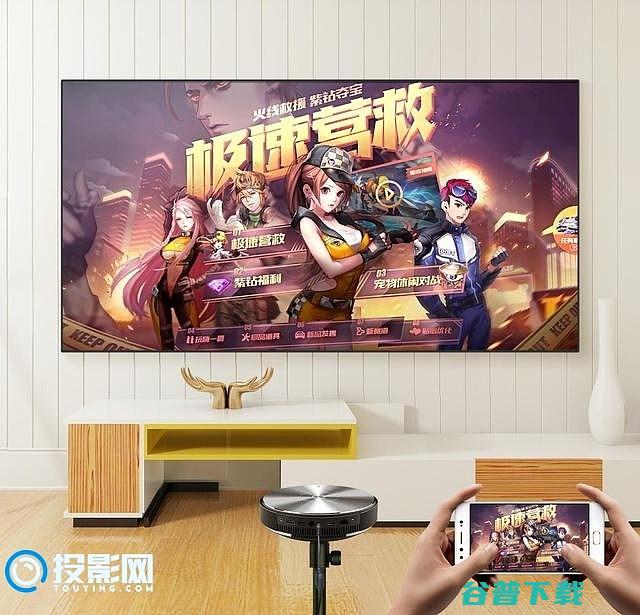 LED智能微投评测坚果G7大画面看球才带劲led微亮