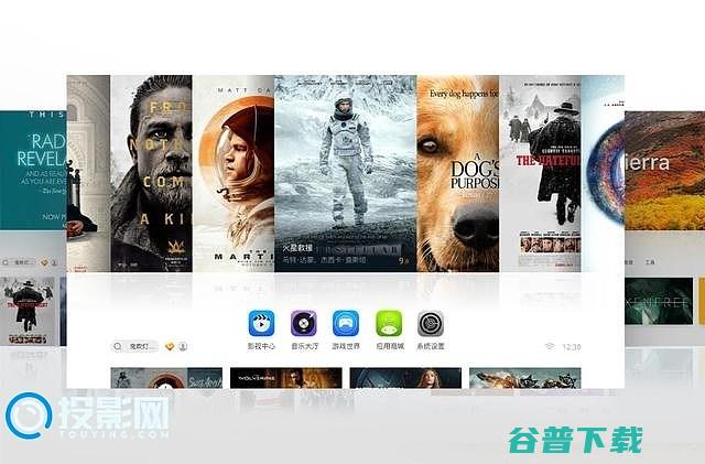 LED智能微投评测坚果G7大画面看球才带劲led微亮