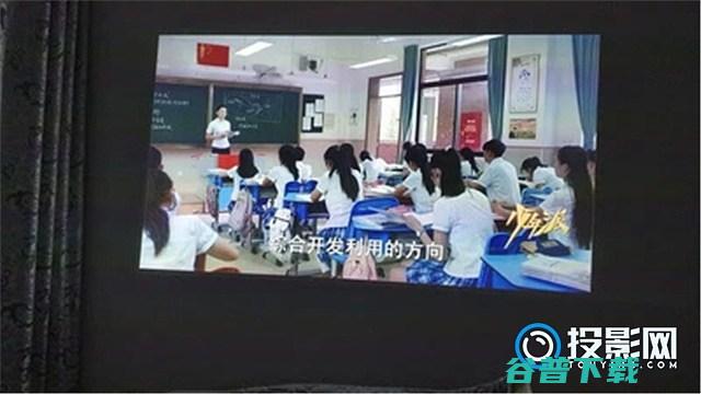 看看用户都是怎么评价的万德成H8投影仪使用
