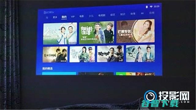 看看用户都是怎么评价的万德成H8投影仪使用