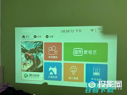 华硕LatteL1投影仪使用评测实际使用效果到底如