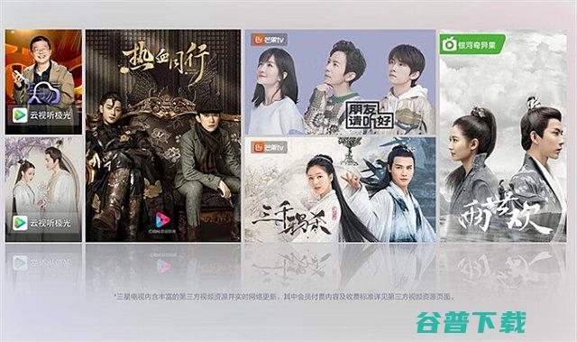 三星P7激光电视怎么样全方面了解三星P7激光电视