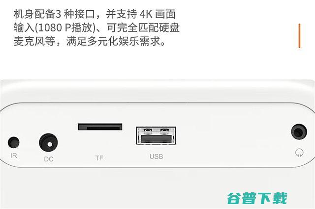 一文了解康佳C1参数配置康佳C1怎么