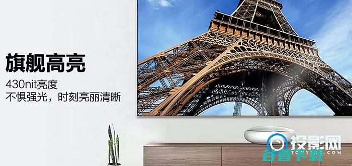 长虹激光电视C6怎么样一文分析参数特点看看值不