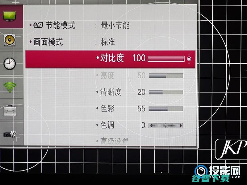 2万元最具特色激光HF85JG激光电视测评LG2