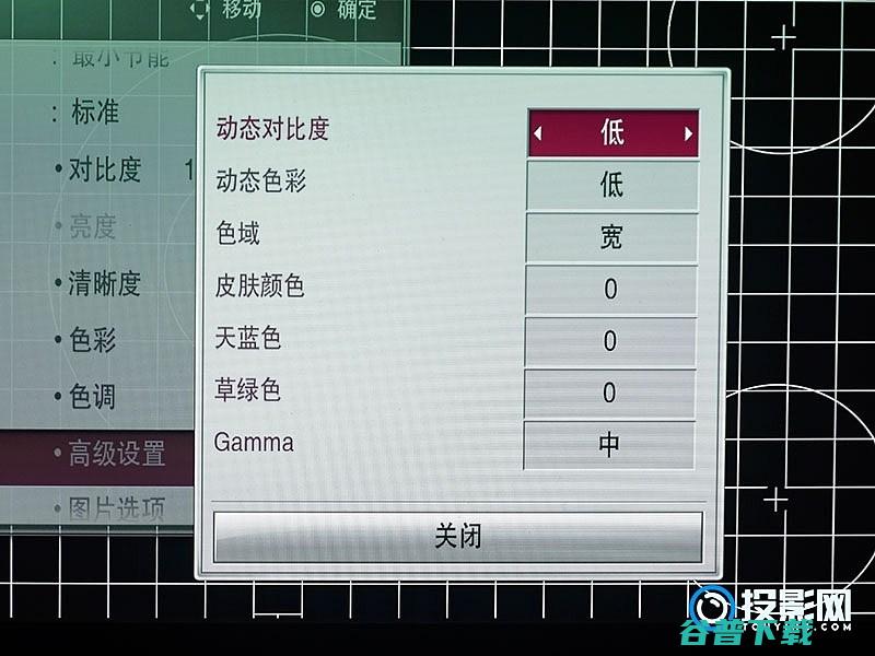 2万元最具特色激光HF85JG激光电视测评LG2