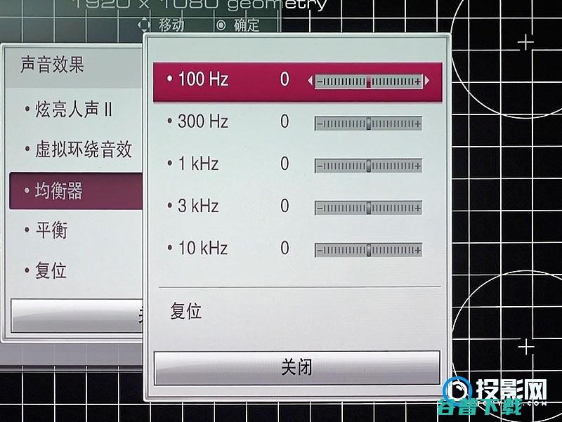 2万元最具特色激光HF85JG激光电视测评LG2