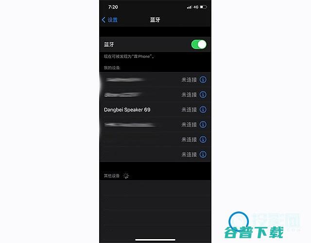 当贝蓝牙音箱当贝f3怎么进入蓝牙音箱当贝