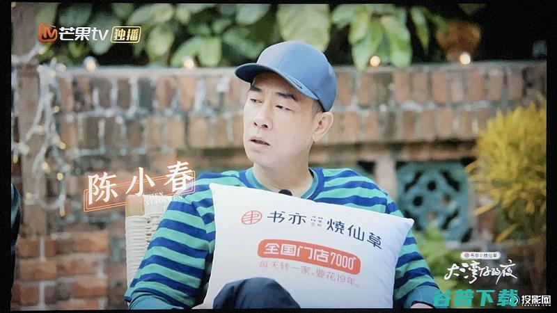 重新定义的LCD投影仪emotnH1投影仪评测报告重新