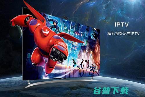 可以用看iptv吗可以用看电视吗