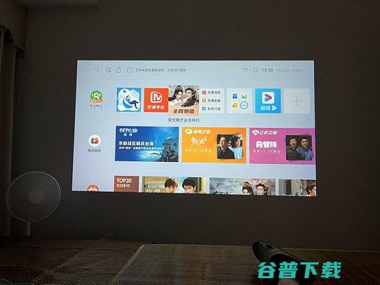 哈趣K1Pro喜登投影机金榜TOP1蝉联游戏投影