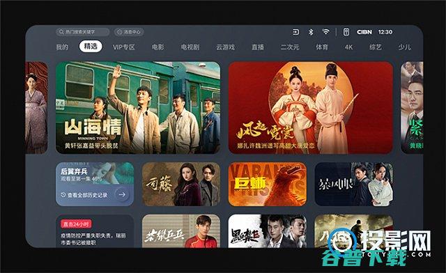 详细对比分析哪款更值得入手坚果微果C1和C1Pro