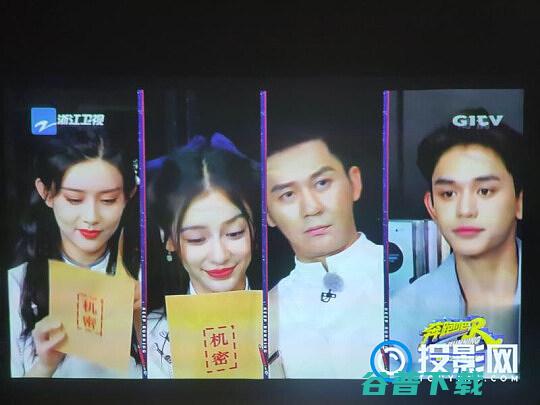 的实际体验分享宾狗C10投影仪