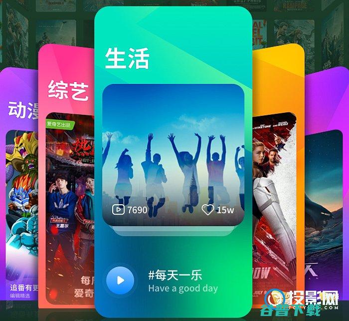 一文分析详细看看适合入手吗知麻M1投影仪好
