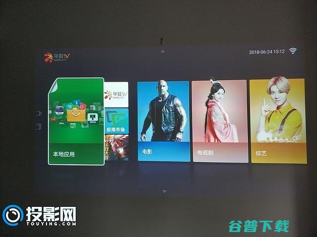 便携移动的投影机往往欠缺完美画质如何做到两全