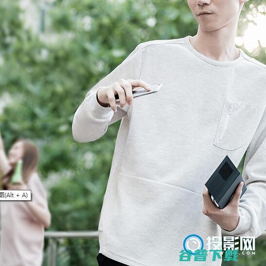 家用应该怎么选家用仪推荐