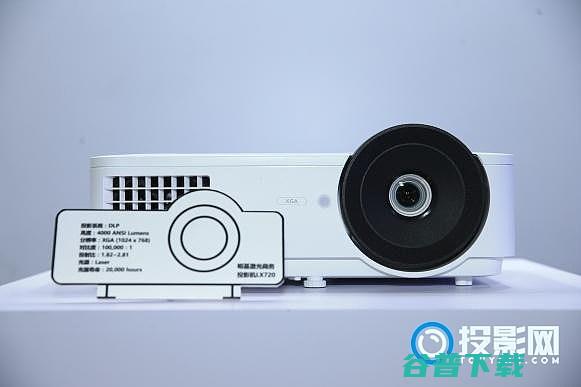 明基BenQ激光商务投影机正式发售明基benq公司