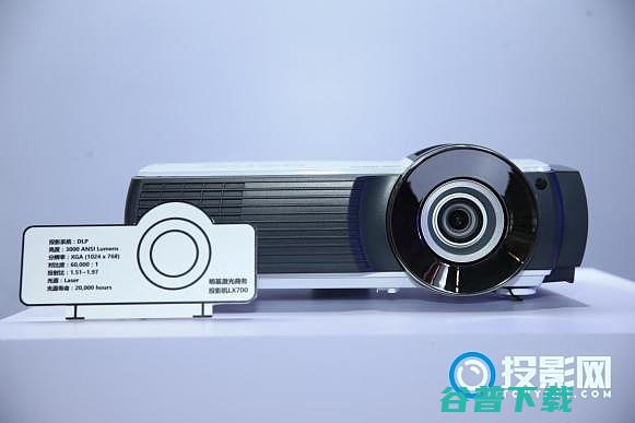 明基BenQ激光商务投影机正式发售明基benq公司