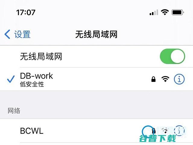 具体图文操作教程全色激光影院怎么