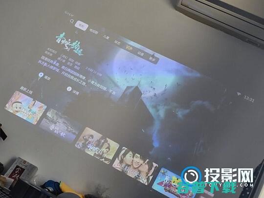 峰米R1Nano投影仪使用评测看看真实用户是如何评