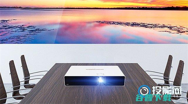 具体参数是否入手光峰Z11U投影仪怎么样