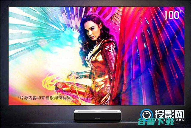 听说很好用是真的吗峰米激光电视C2怎么样听说很