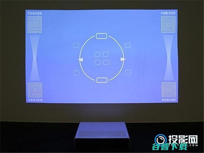 米家激光电视在软件中完全引用了电视的风格