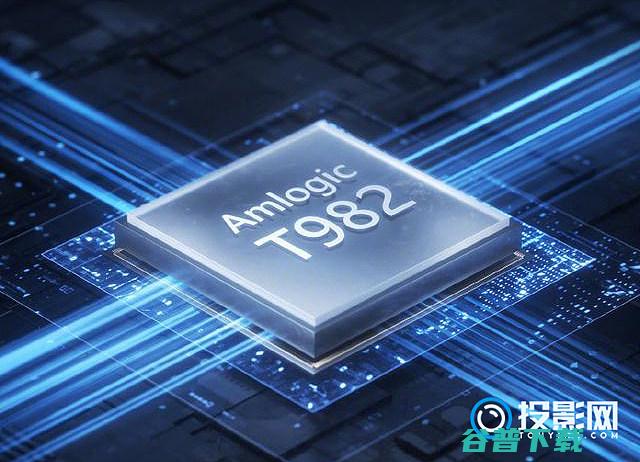 哪款更值得入手小米激光投影仪1S和爱普生5700TX