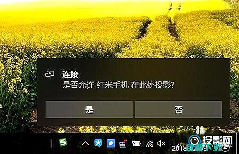 南瓜电影怎么投屏到上南瓜电影怎么搜索不了