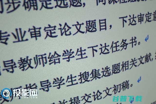3LCD技术的典范爱普生CH3lcd技术只有爱普生有吗