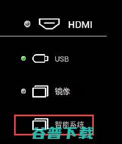 新手必看明基iT市场详细明基新