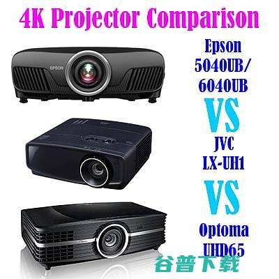 JVCLXjvcLXN59WC投影仪价格