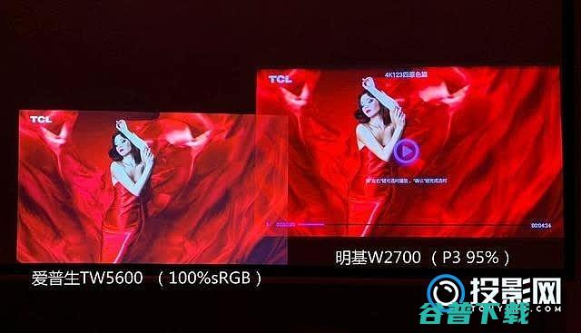 明基W2700投影仪万元出头的价格投影效果如