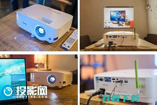 N种理由pick一下明基4000流明小E (我的世界妈妈打我的n种理由)