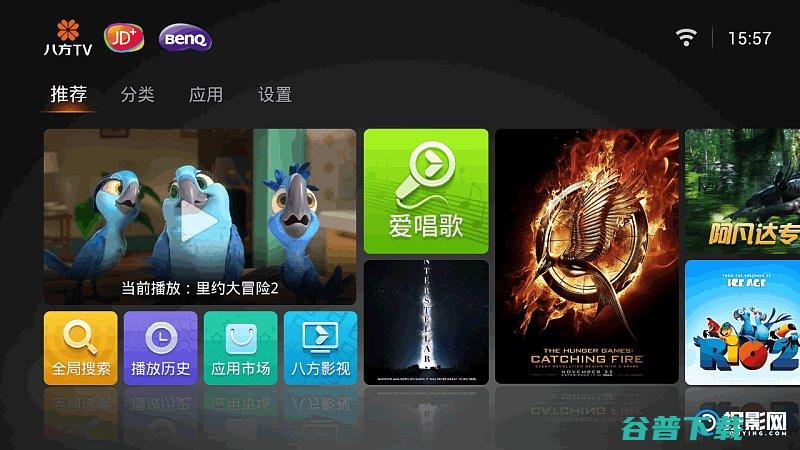 明基投影仪怎么连接轻松几步就能观看海量影