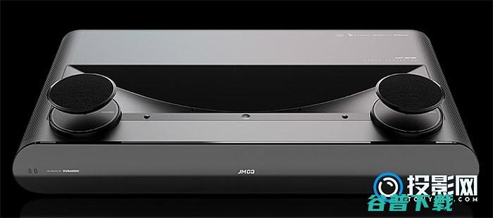 高科技新品与极米的碰撞U2Pro和极米A2