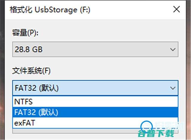 坚果U2Pro怎么安装软件安装软件的详细教程