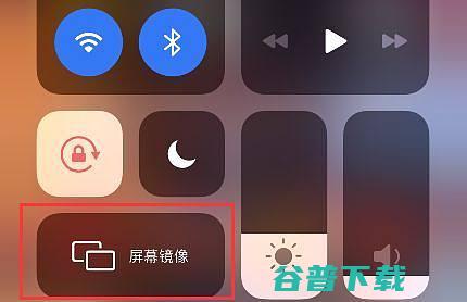 具体的方法以及注意事项坚果m7连接具体