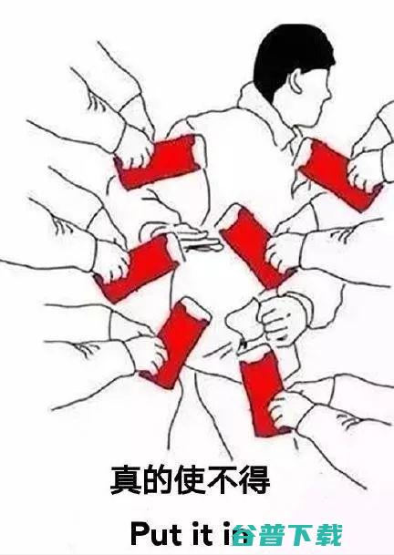 不予归还 但是收的手机既不公开销毁 很多的手机都不知道哪去了 也不归还 学校没收手机后 请问你怎么 (不归还怎么办)