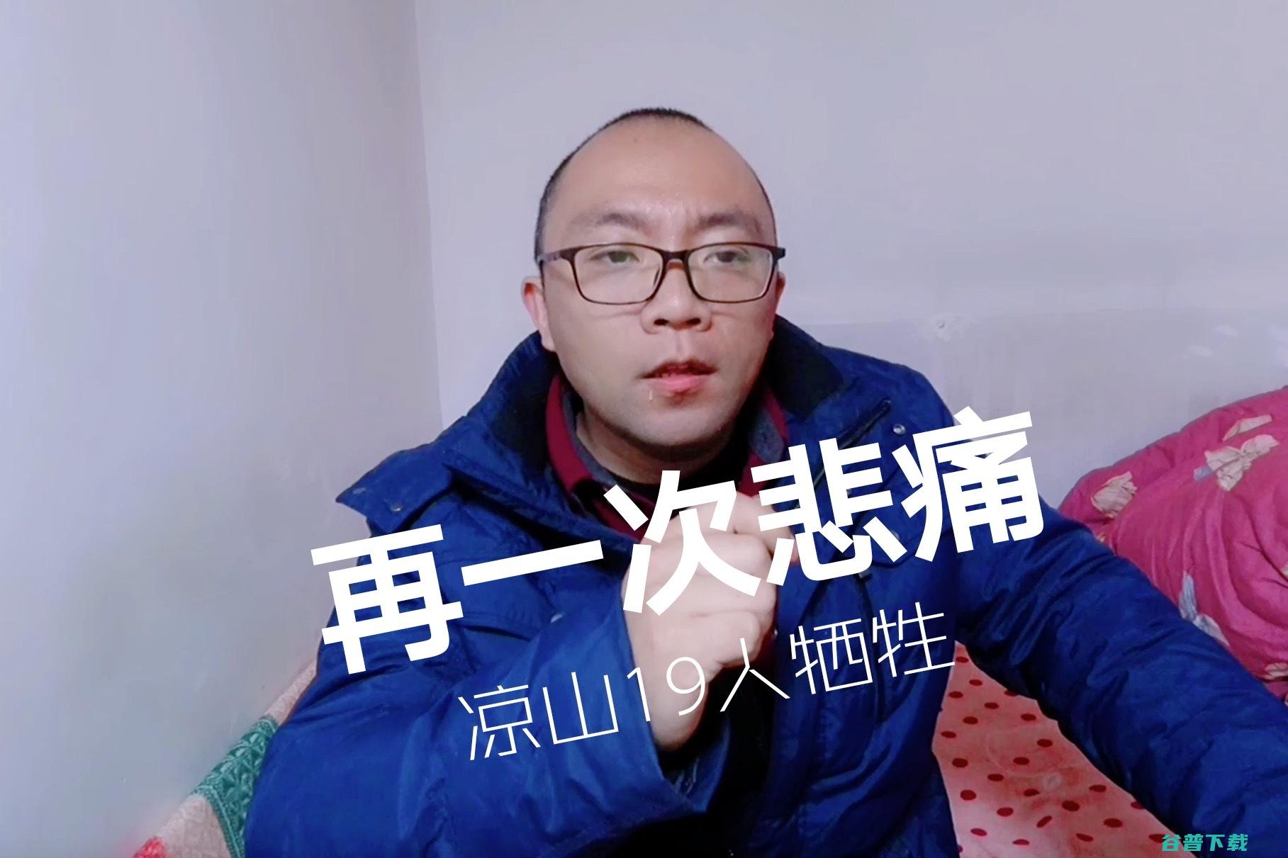发生这种事情校长应该如何处理 安徽教师猥亵3名女生校长未强制报告被免 (发生这种事情大家都不想的嘛)
