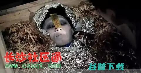 历史上惨遭封杀的神秘事件 胆小者慎入！ (历史封存的记忆)