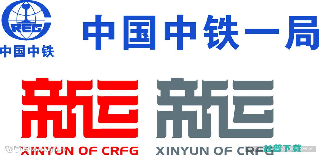 进三局很难吗