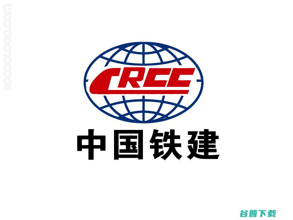 中国建工集团公司