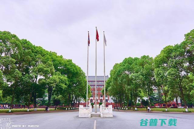 四川对