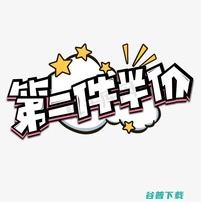 官方发布！2024年长沙将推进建设7条线路！远期这些线路有变！
