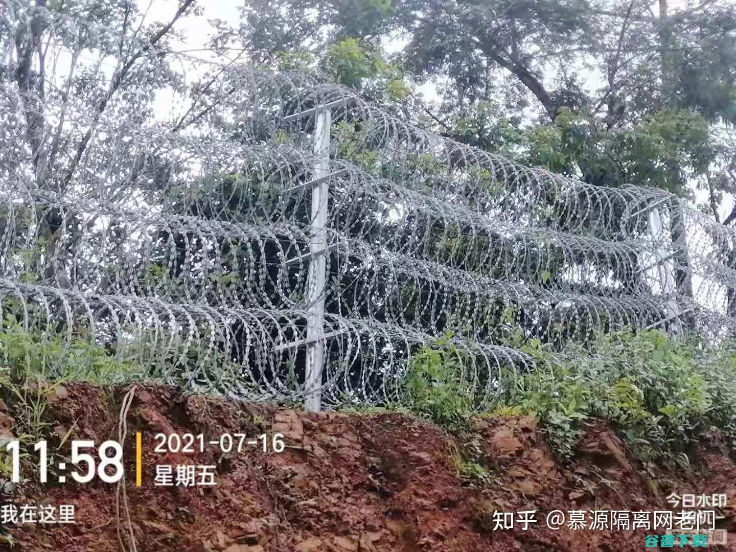 贵州到云南火车票