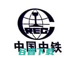 三局集团有限公司分公司介绍